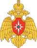 Главное управление МЧС России по Республике Калмыкия