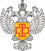 Управление Федеральной службы по надзору в сфере защиты прав потребителей и благополучия человека по Волгоградской области