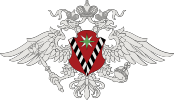 Управление по вопросам миграции Министерства внутренних дел по Республике Хакасия
