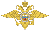 Информационный центр Министерства внутренних дел по Чувашской Республике