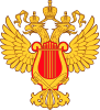 Управление Министерства культуры Российской Федерации по Центральному федеральному округу